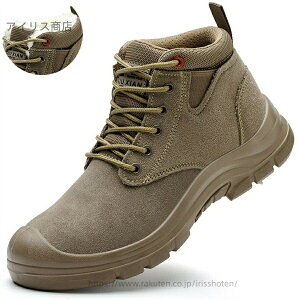 yznCJbg N h h h Xm[u[c jp ނ oR Lv ~ C Xm[V[YhMϖՓSƌChŖhhSC23.0-28.0