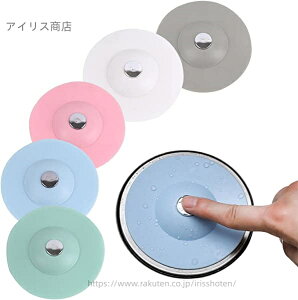 yzrJo[  ra ӂ VJQ ~߃Lbv VNXgbp[ wALb`   Lb` oX[