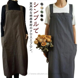 yz傫TCY Ԃ邾 O v[g L~s  Gv fB[X  `jbNGv k