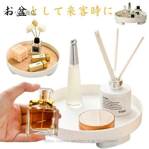 yz ڂ  }`gC }`g[ ؐ u Iׂ2^Cv g[  r Eh gC CeA 