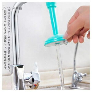 yz360°] ͂˖h~ Lb`p Lb`p Lb`V[ ֌ V[ ߐ Rh~