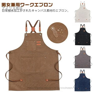 yz[ Y [NGv H Ɨp fB[X ƒp El   jp @\ JtF 