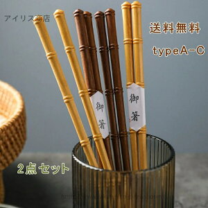 yzJg[Zbg w ̎q j̎q q wZ ct ۈ牀 w Mtg v[g J[Xv[