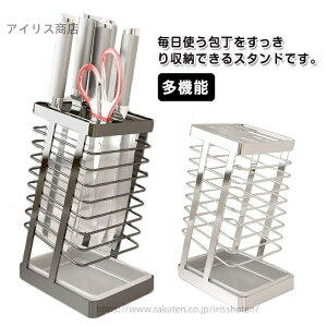 yz͂ iCt[ [ X^h iCt ʋC hJr z_[ bN  X^h 