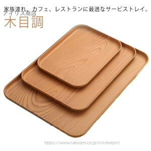 yzؖڒ CeA gC a m ` lp  傫 vX`bN  ~ T[rOg[ `