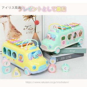 yzy킨 S V qp Ԃ oX ςݖ mߋ ܂܂ Ŋy Vz 炿 j̎q ̎q qǂ I` a q̓