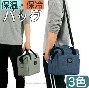 yzۉ ۗobO N[[obO `obO N[[΂ V_[obO g[g ΂ hiC ܂ e \tg AEghA Lv