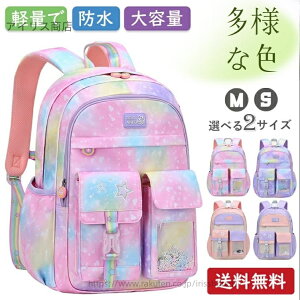 yzbN LbY ̎q 19L 26L AEghA_Nc qǂ bNTbN q `At qp n[lX ǂ 킢 ʉ ʉp ct ۈ牀 