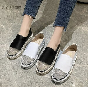 yzV[Y Xj[J[ fB[X fB[XXj[J[ ؂ ɂ ₷  ₷ ɂȂ ꂢ CXg[ 炫 rC