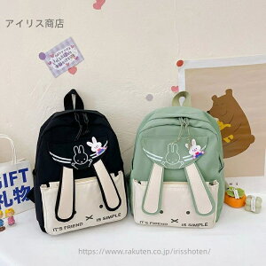 yzbN bNTbN xr[ ct  s  v[ q w w wj lC  ʉ΂ WjA ̎q ǂ y qǂ