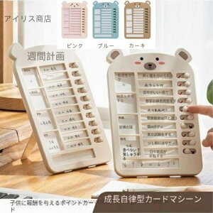 yzYh~ `FbJ[ Zt`FbJ[ Yꕨh~ Yꕨ`FbJ[ `FbNXg wK⏕ xx Kt q w 邱ƃXg ToDoXg