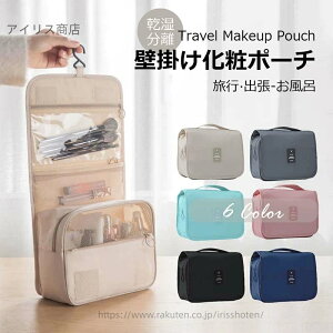 yzgx|[` ݂艺 Ǌ| s [ e gx  ʗp oX[@ʗp s |[`@tbN nK[ Ă[ 킢 