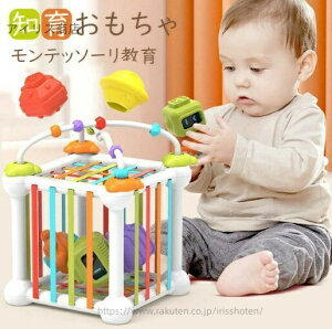 yzeb\[  j̎q ̎q ςݖ ϖ ݂ ubN ^͂ r[YR[X^[ Jt FF mߋ 1 2 3 LbY q Ԃ