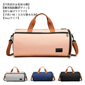 yzX|[cobO X|[cobO WobN sobO {Xg K W V[Y[  C[  ꔑ Cws 3way ΂߂ 