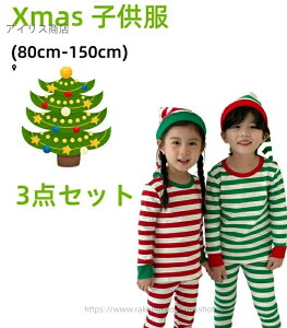 yzpW} LbY ~ NX}X {[_[ ㉺Zbg  ؍q  EB^[ i` j̎q ̎q QԒ ؍ t@bV H~