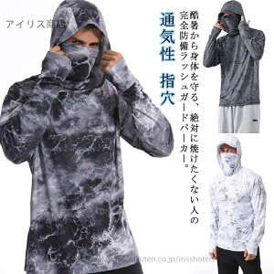 yzUVJbg Y UV΍ nClbN Ăh~ t[ht bVK[h O΍  ⊴ ] tFCXJo[t ނ vI[o[ fB[X