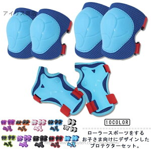 yzG veN^[ [[ XP[g{[h LbY Gpbh ] q 6_Zbg WjA LbNoCN ֎ T|[^[ ی pbh LbN{[h