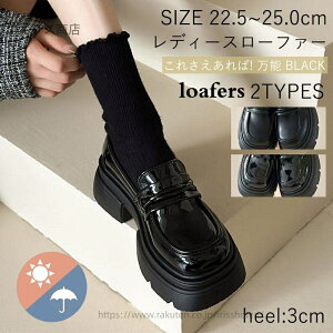 yzi ɂȂ ɂ ₷ ₷ Z  w y C wZ wC ʋ ʊw q w fB[X