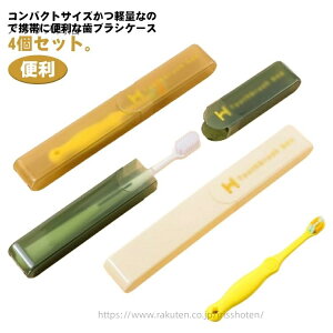 yzy uV s 4Zbg uVP[X RpNg gїp l @ ֗ ObY s gx o ItBX Lv AEghA ǂ