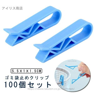 yz100Zbg | Œ S~ Xgbp[ S~ Nbv Yh~ Œ ~߂ Vv ʏ rO Q Lb` S~Nbv S~܃z_[