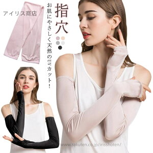 yzA[Jo[   Mtg fB[X O O΍ O w VN Xgb` Ă~ X|[c ₦΍ ^] 炩 