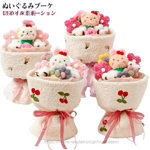 yz͂Ȃ j  ʂ݉ԑ ʂ݃u[P v[g LEDC~l[V 񂰑ܕt Mtg av[g FB q LO j drȂ