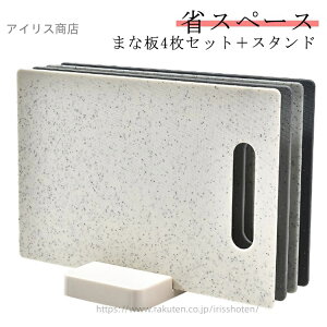 yzp H@Ή ܂Ȕ ܂Ȕ g l炵 JbeBO{[h X^ht R 4Zbg p ܂Ȕ ȃXy[X o₷