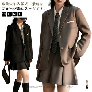 yzƎ X[c ̎q  ؍  tH[} X[c 傫TCY q vU[ XJ[gX[c q w wZ ƎX[c  Z