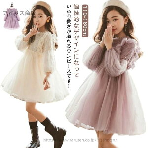 yzq hX  tH sAm\ q ̎q s[X [X `[ LbY tH[} WjA ܎O ǂ̓ Ǝ ʉ ʊw 110 120 130