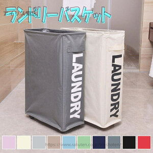 yzh 󂩂 44L h[oXPbg e [ LX^[ ܂肽 X