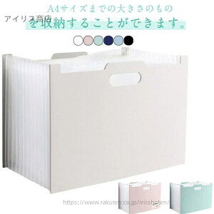 yzhLgt@C 莝 y2_Zbgz y2_Zbgz t@C{bNX hLg{bNX Ch t@CX^h A4 [{bNX e