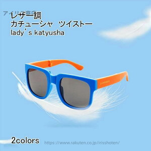 yzTOX LbY ዾ uvJbg y ܂肽 ΌY O΍ ^ ϋv _ ₷  ނ ]