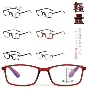 yzVjAOX ߗp [fBOOX u[CgJbg xt fB[X Vዾ pcKl