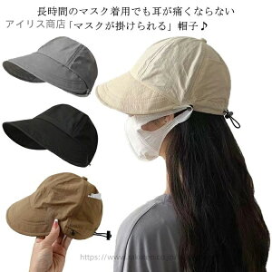 yzĂh~ TCYOK }XN|{^t fB[X Lbv ܂݉\ ɂȂ Ռ