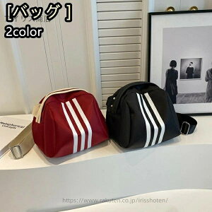 yzw fB[X Y ʊw ʋ jp g yʃobO Vv Jo 2ways 2color obO