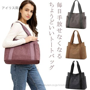 yzoXg[g n g[gobO fB[X ʊw a4Ή GKg e ʋ [ Vv LoX 킢   A4g[gobOA4 TuobO g