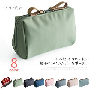 yz|[` RX y d؂ 킢 σ|[`   K  fB[X ؍ @\I RC|[`  s 40 50 ojeB ojeB|[`