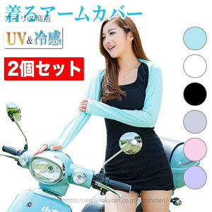 yz2Zbg A[Jo[ uv ⊴ X|[c ȂA[Jo[ O΍ ObY fB[X UV St hCujO 킢  Ȃ A[EH[}[