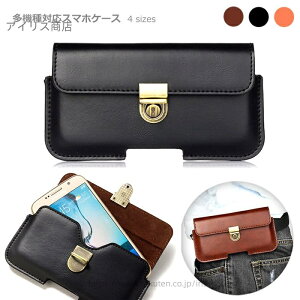 yz ^ PUU[ iPhone14Pro ^ X}z|[` X}z[ xg|[` xg| Xperia5iv Galaxy a23 sNZ7 iPhone13Pro iPhone12Pro iPhone11 Galaxy Xperia