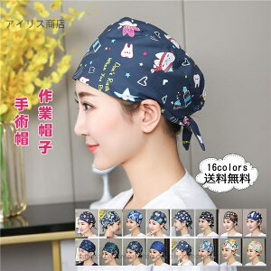 yzpX fB[X ƖXq qX hX qLbv ×p pp   Ђ ʋC z  jp 