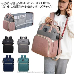 yzᒠt O\ ܂肽 }U[YbN e }}obO 2way xr[xbh bN }U[YobO