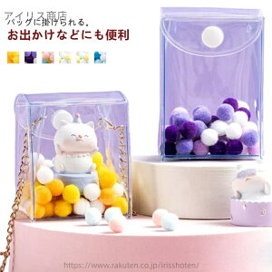 yzP[X PVC ʂ ˂ǂ낢  Ƀo I^ NA|[` obO  |[`  ʂ |[` 