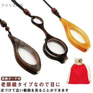 yzXgbv g g勾 [y y_gOX RpNg ܂肽 lbNX  ዾ ȃ[y