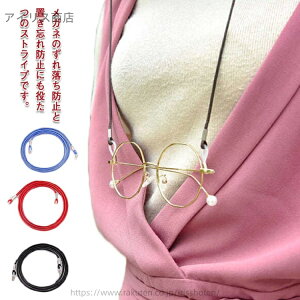 yz؍ KlANZT[ Klz_[ KlR[h y jp  lC | ዾXgbv OXR[h