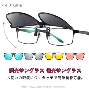 yzNbvTOX Kl̏ォ Y ^b` ނ fB[X Ό NbvI  TOX