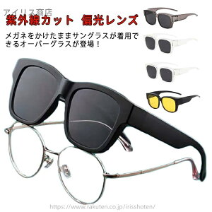 �y���������z�h���C�u �Ό������Y �Ό����K�l �S���t ���O���J�b�g �I�[�o�[�T���O���X ���K�l�̏ォ�炩���� �T���O���X �ނ�