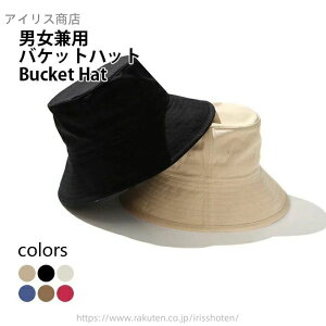 yz t  Tt@nbg ܂肽 DX nbg fB[X tX Y oPn Tnbg jp oPbgnbg