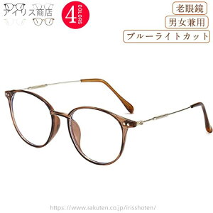 yzዾ Eh{Xg^  PCKl j  Y fB[X  VjAOX u[CgJbg Vዾ