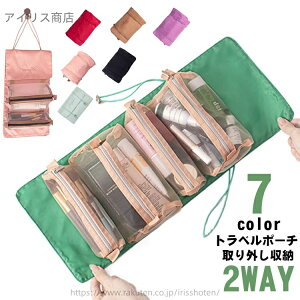 yz^ [ pi XLPA |[` s Zbg CN|[` RX|[` ݂艺 σ|[` 4in1 gx|[`