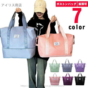 yzsobO e s g[gobO @ L[IobO L y ܂肽 g {XgobO